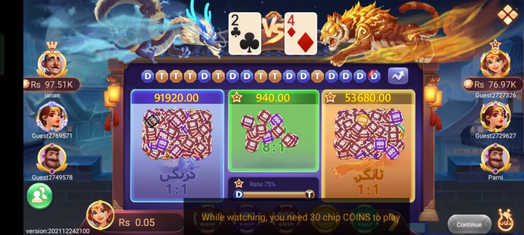 new teen patti gold apk pakistan