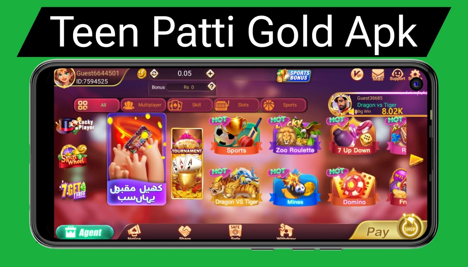 teen patti gold apk pakistan